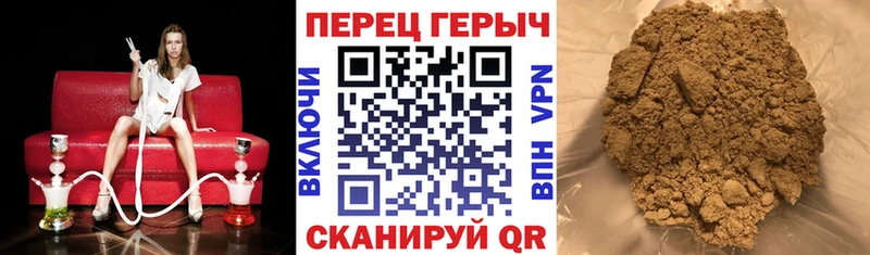 Героин VHQ  Купить где  Подольск 