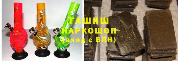 прущие крисы Аркадак