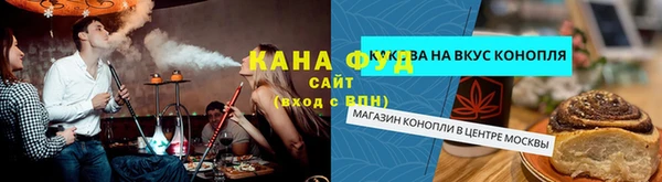 прущие крисы Аркадак