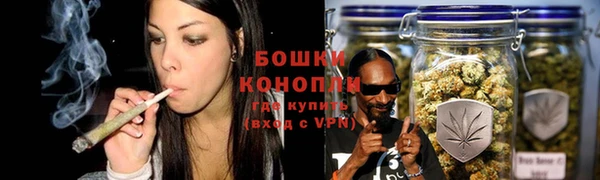 героин Арсеньев