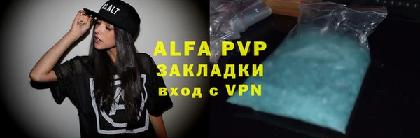 героин Арсеньев