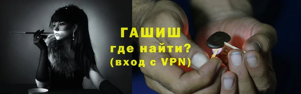 прущие крисы Аркадак