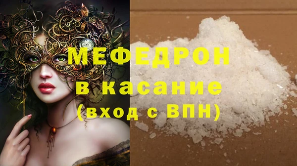 героин Арсеньев
