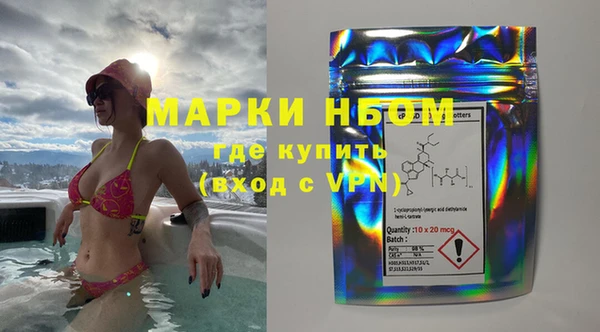 прущие крисы Аркадак