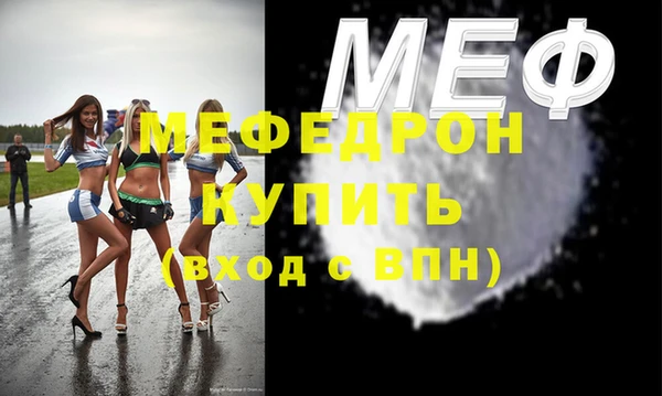 героин Арсеньев