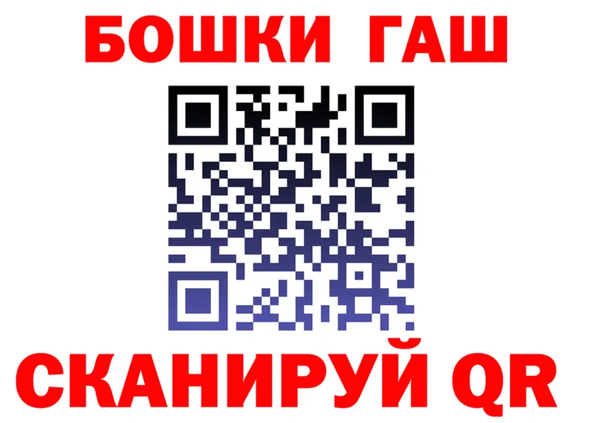 A PVP СК зеркало мориарти MEGA Подольск