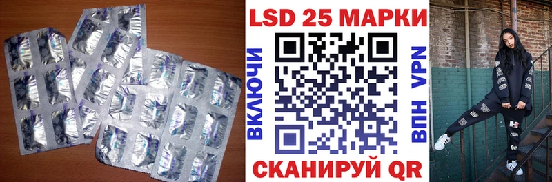 Купить  Подольск  ЛСД экстази ecstasy 